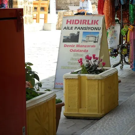 Отель типа 